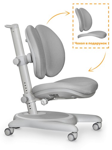 Детское кресло Mealux Ortoback Duo Grey - №1