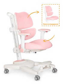 Детское креслo Mealux Space Air Pink