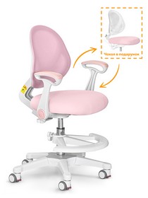 Детское кресло Evo-kids Mio Air Pink