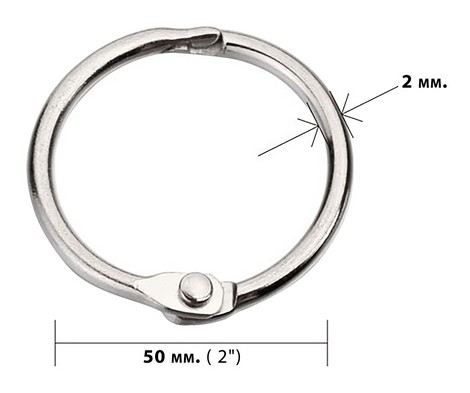 Кольца металлические 50 мм (2") серебро, 50 шт - №1