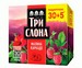 Чай каркаде 2г*35, пакет, "Малина-каркаде", ТРИ СЛОНА - №1