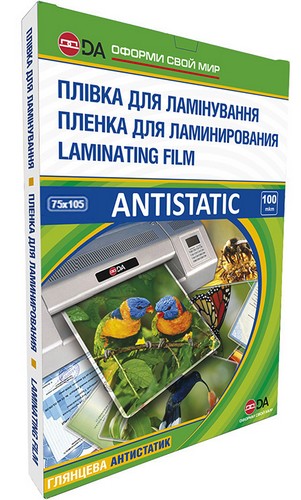 Пленка (75х105) 100 мкм глянцевая ANTISTATIC, уп/100шт, ТМ DA - №1