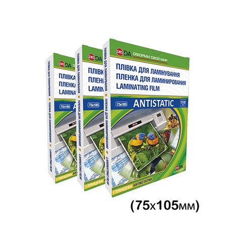 Пленка (75х105) 100 мкм глянцевая ANTISTATIC, уп/100шт, ТМ DA - №2