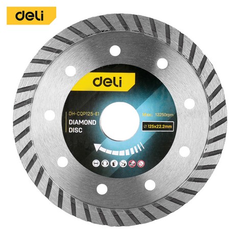 Диск алмазный отрезной Deli 125х22,2мм - №1