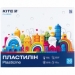 Пластилин восковой Kite Classic K-078, 36 цветов, 720 г - №1