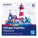 Пластилин восковой Kite Classic K-1086, 12 цветов, 240 г - №1