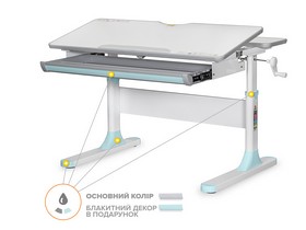 Детский стол Mealux Edmonton Multicolor BL Lite