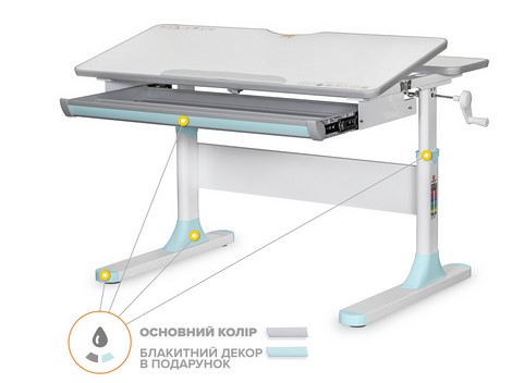 Детский стол Mealux Edmonton Multicolor BL Lite - №1