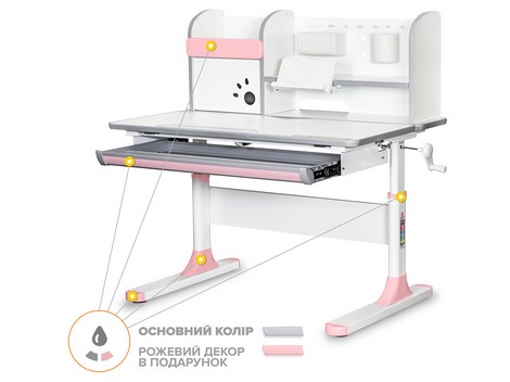 Детский стол Mealux Edmonton Multicolor PN с полкой - №1