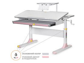 Дитячий стіл Mealux Edmonton Multicolor PN з полицею S50