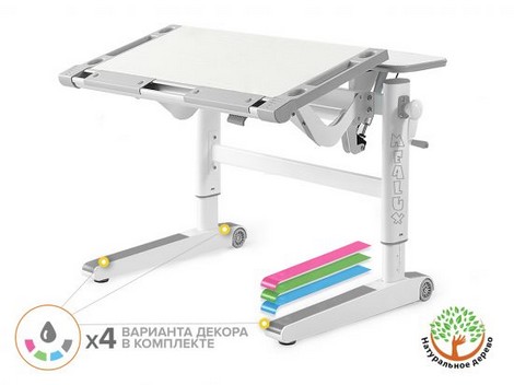 Детский стол Mealux Ergowood L Multicolor TG - №1
