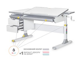 Детский стол Mealux Hamilton Multicolor G Lite