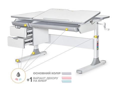 Детский стол Mealux Hamilton Multicolor G Lite - №1