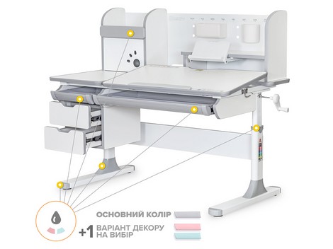 Детский стол Mealux Hamilton Multicolor G с полкой - №1