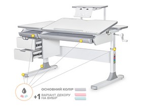 Дитячий стіл Mealux Hamilton Multicolor G з полицею S-50 