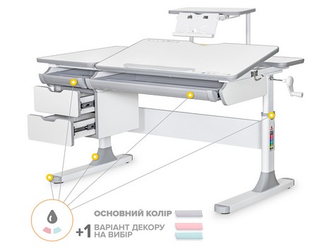 Детский стол Mealux Hamilton Multicolor G с полкой S-50 - №1
