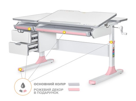 Детский стол Mealux Hamilton Multicolor PN с полкой - №1