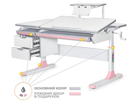 Детский стол Mealux Hamilton Multicolor PN с полкой S-50 - №1