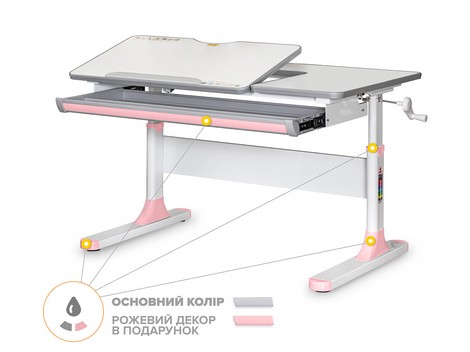 Детский стол Mealux Vancouver Multicolor PN Lite - №1