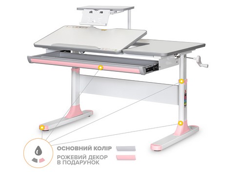 Детский стол Mealux Vancouver Multicolor PN с полкой S50 - №1