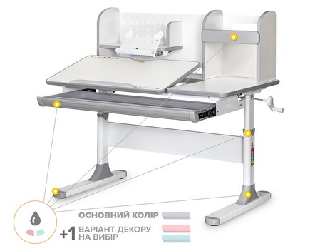 Детский стол Mealux Vancouver Multicolor с полкой - №1