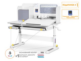 Дитячий стіл Mealux Winnipeg Multicolor WG+G