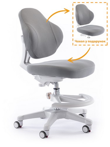Детское кресло Evo-Kids Mio Classic Grey - №1