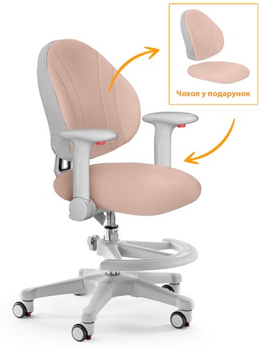 Детское кресло Evo-kids Mio-BR - №1
