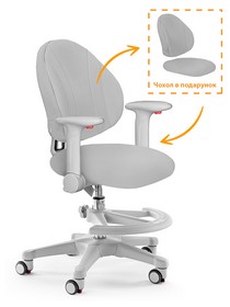Дитяче крісло Evo-kids Mio G 