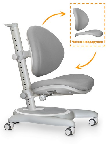 Детское кресло Mealux Ortoback Grey - №1