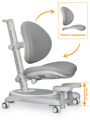 Детское кресло Mealux Ortoback Base Grey - №1
