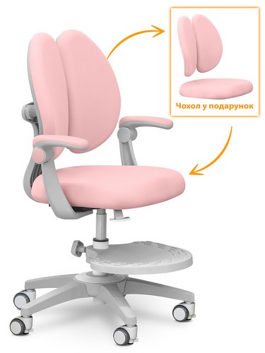 Детское кресло Mealux Sprint Duo Pink - №1