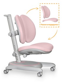 Дитяче крісло Mealux Ortoback Duo Pink