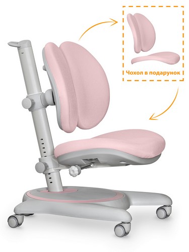 Детское кресло Mealux Ortoback Duo Pink - №1