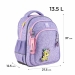 Рюкзак Kite Education 763S TK - №2