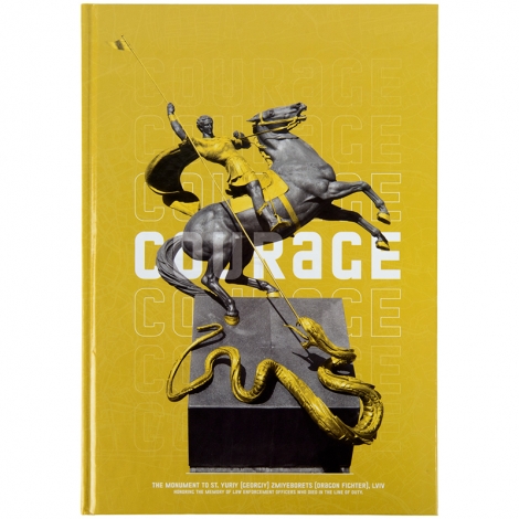 Книга записная А4 Courage, 96л., клет., желтая - №1