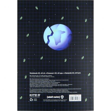 Блокнот, термобиндер А5, 64л. RM-1 - №3