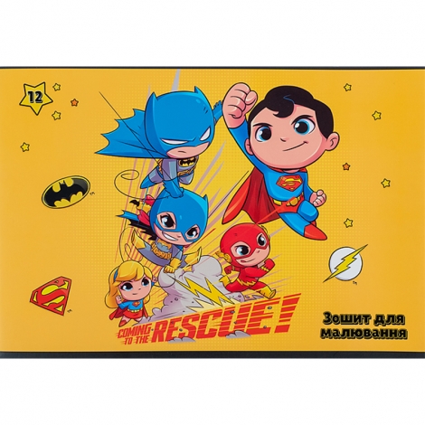 Тетрадь для рисования, 12 л., скоба, софт тач + УФ лак, DC - №5