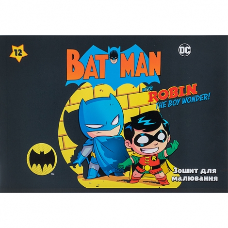 Тетрадь для рисования, 12 л., скоба, софт тач + УФ лак, DC - №9