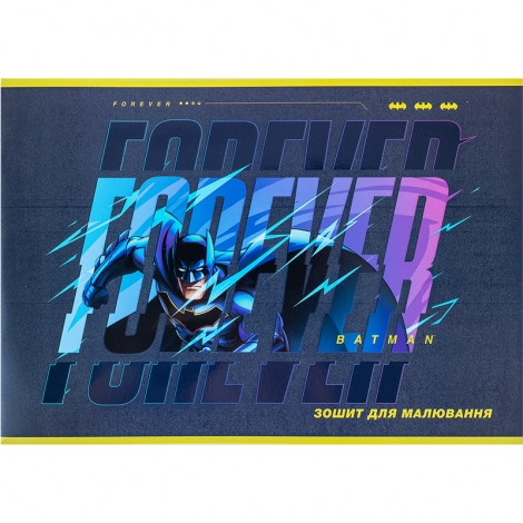 Тетрадь для рисования, 24 л., скоба, гибр. лак + УФ лак, DC - №9