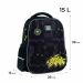 Рюкзак GoPack Education полукаркасный 165M-6 Urban - №2