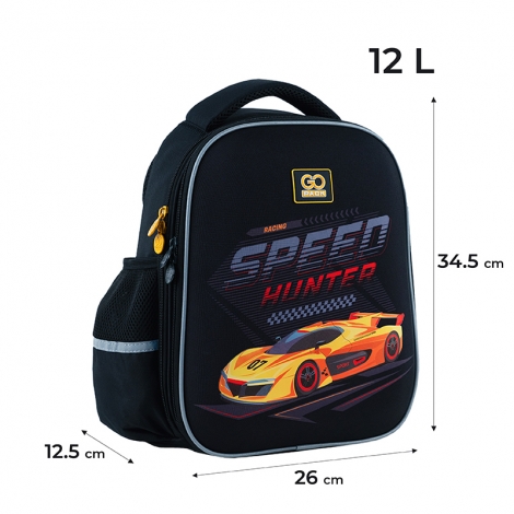 Рюкзак GoPack Education полукаркасный 165S-3 Speed Hunter - №2