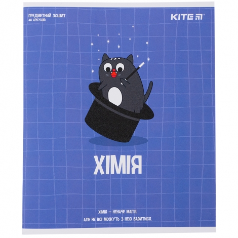 Тетрадь предметная. 48 л., кл., софт т.гибр.л, Cat, химия - №1