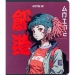 Тетрадь 24 л., кл., софт тач + УФ лак, Kite Anime - №11
