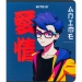 Тетрадь 24 л., кл., софт тач + УФ лак, Kite Anime - №13