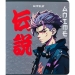 Тетрадь 24 л., кл., софт тач + УФ лак, Kite Anime - №17