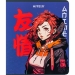 Тетрадь 24 л., кл., софт тач + УФ лак, Kite Anime - №19