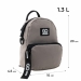 Мини рюкзак-сумка GoPack Education Teens 181XXS-1 бежевый - №2