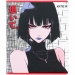 Тетрадь 48 л., кл., гибр. лак + УФ лак, Kite Anime - №5