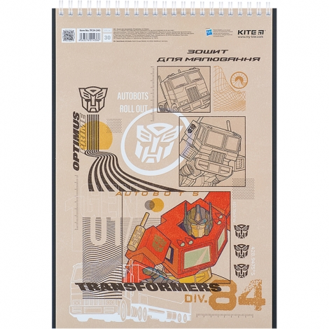 Тетрадь для рисования, 30 л., спир., софт тач + УФ лак, TF - №6
